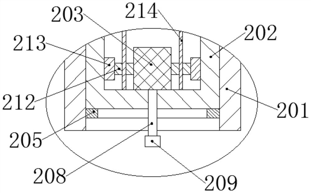 Marine environment monitoring device