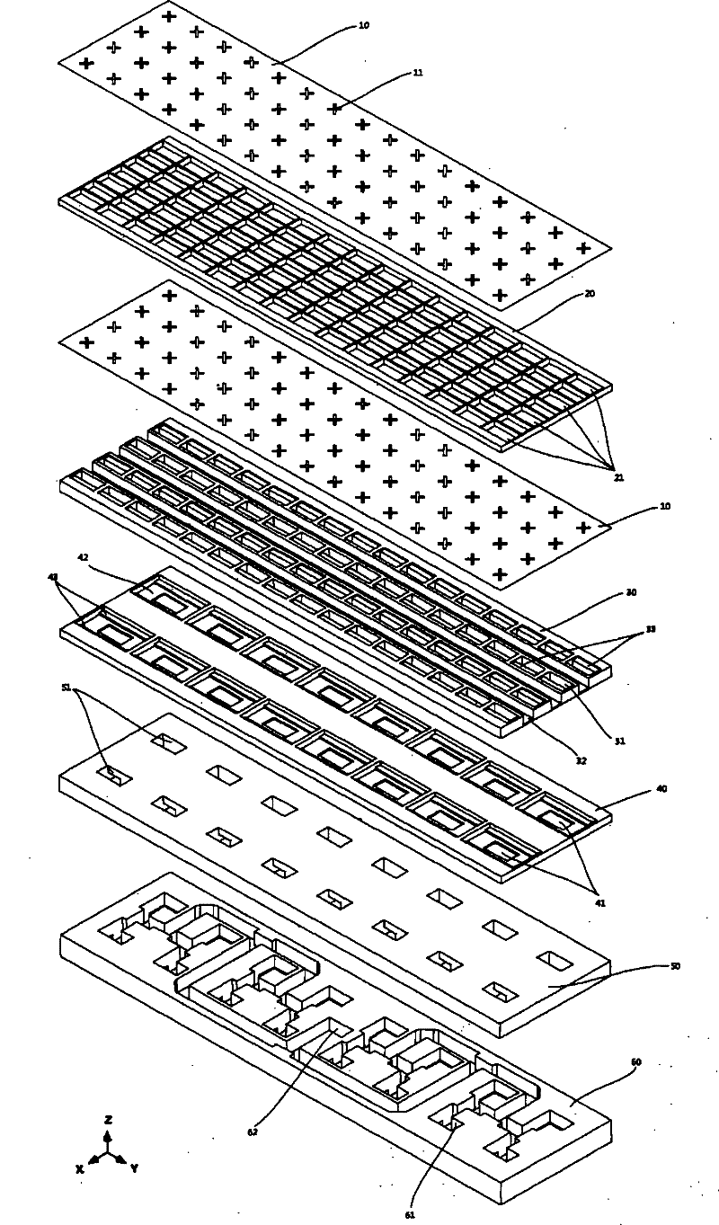 Circularly polarized waveguide flat plate array antenna