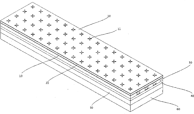 Circularly polarized waveguide flat plate array antenna