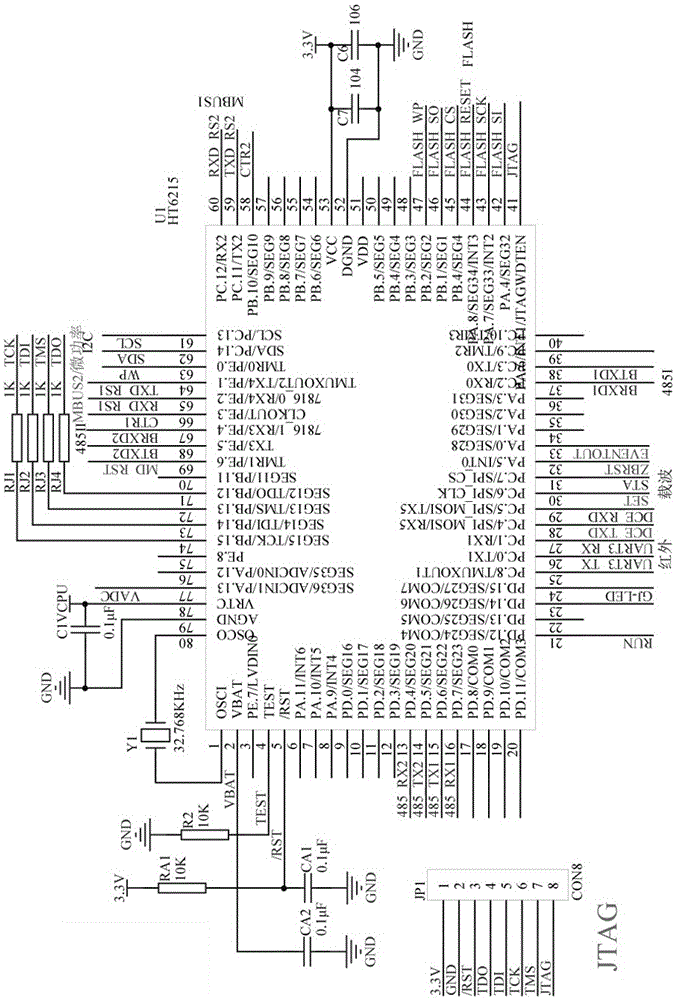 Four meters integrated information acquisition converter