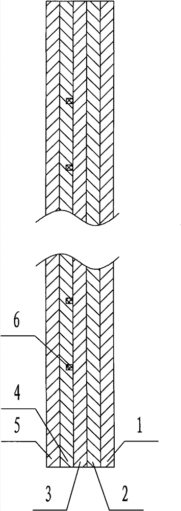 Structure of solar battery module