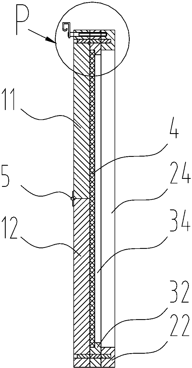 Picture frame convenient to disassemble, assemble and transport