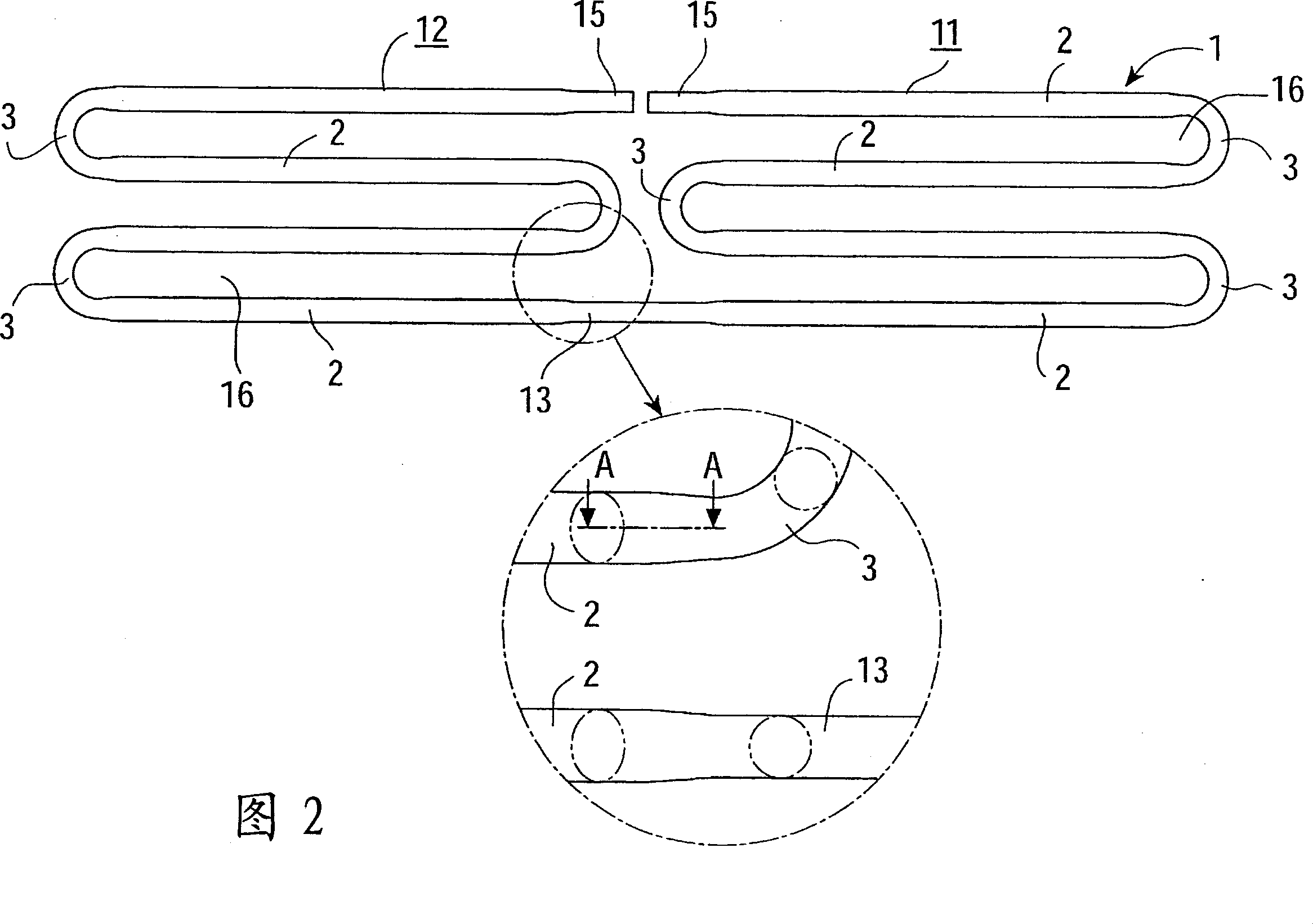 Heat exchanger