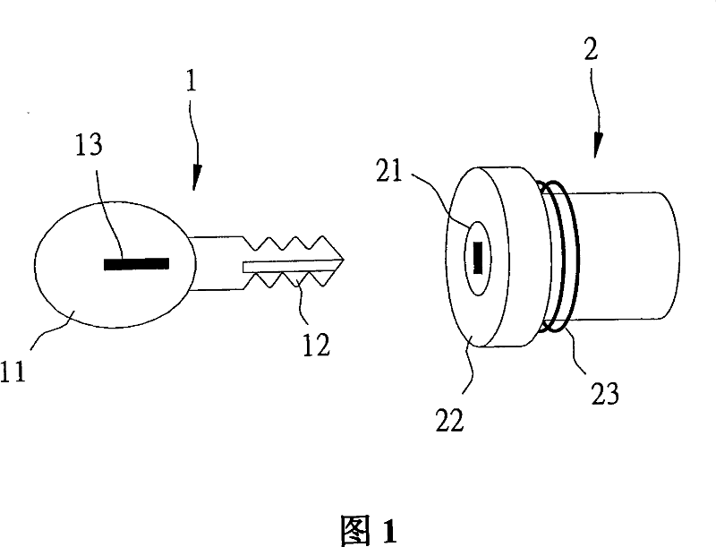 Fixing apparatus for placing motorcycle chip card