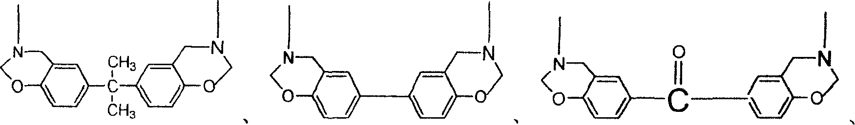 Double end group ortho-benzene dimethyl nitrile-benzo oxazine resin, solidified substance and its preparing method and use