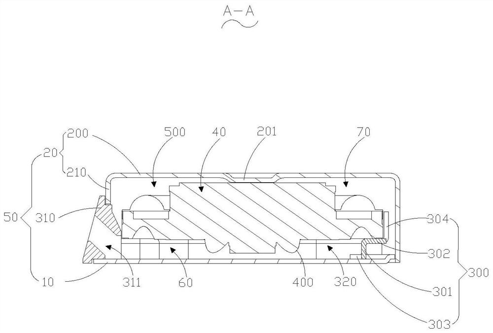 Loudspeaker box and assembly process thereof