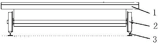 Combined type loading carrier