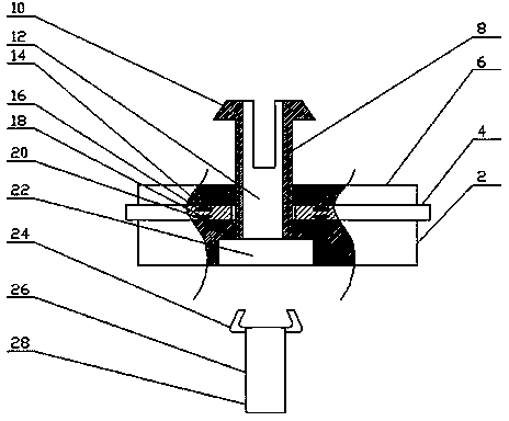 Novel clamp