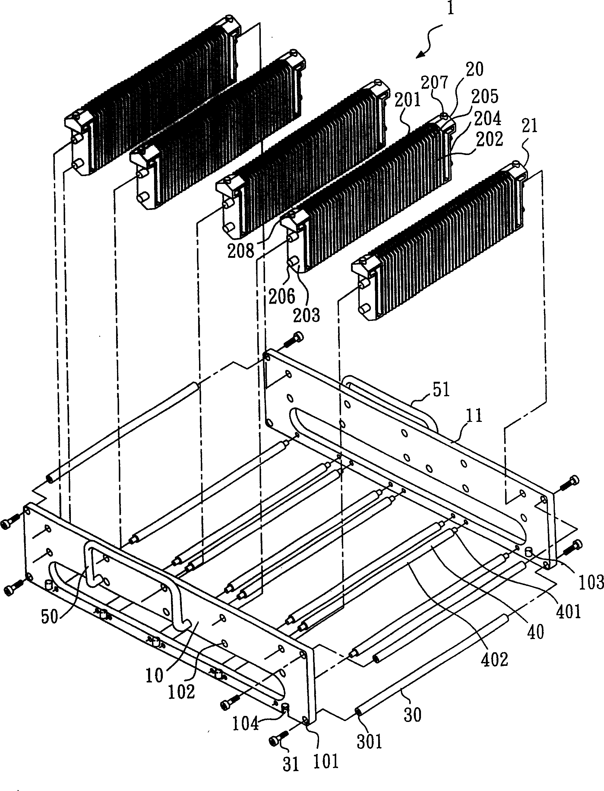 Substrate bearing apparatus