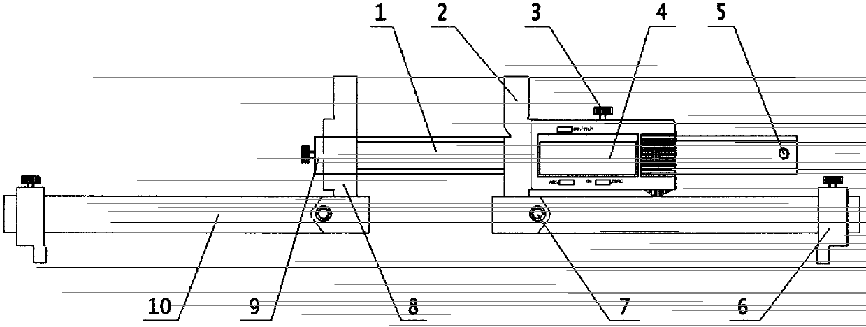 Multi-type multi-measuring jaw height and depth digimatic caliper