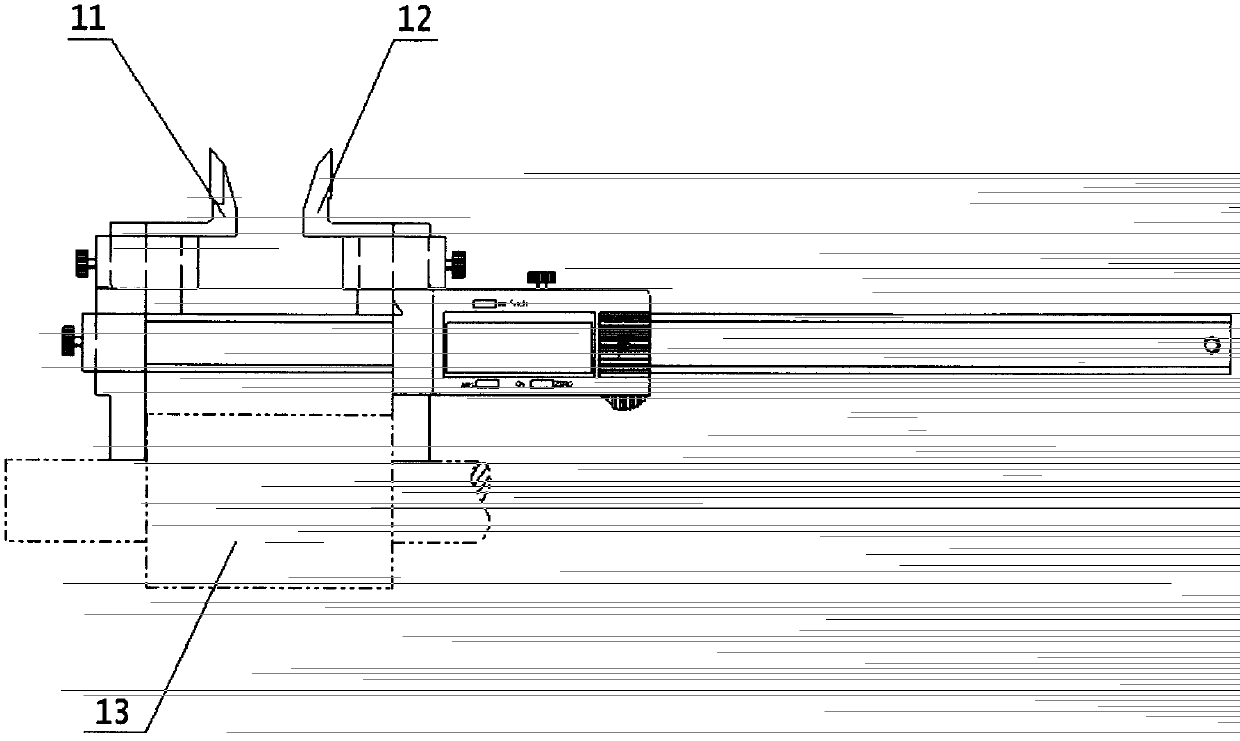 Multi-type multi-measuring jaw height and depth digimatic caliper