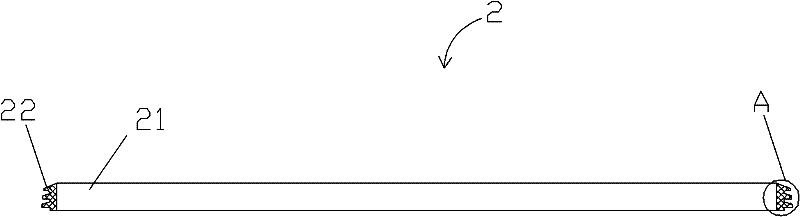 Abnormal-shaped seal ring, lamp casing and lamp