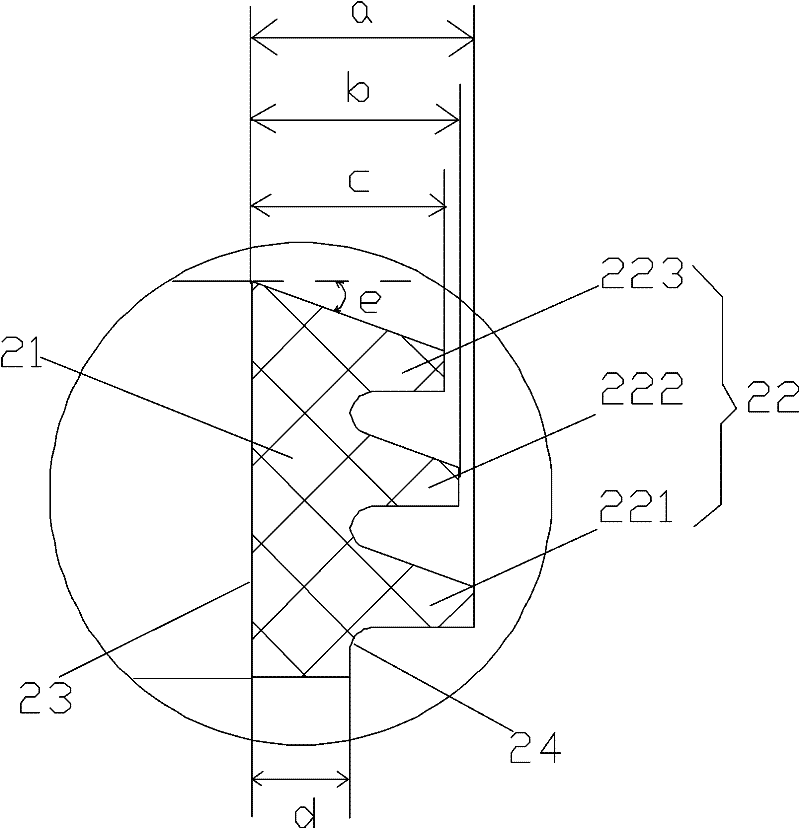 Abnormal-shaped seal ring, lamp casing and lamp