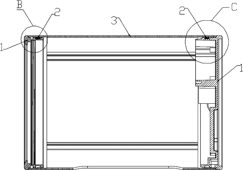 Abnormal-shaped seal ring, lamp casing and lamp