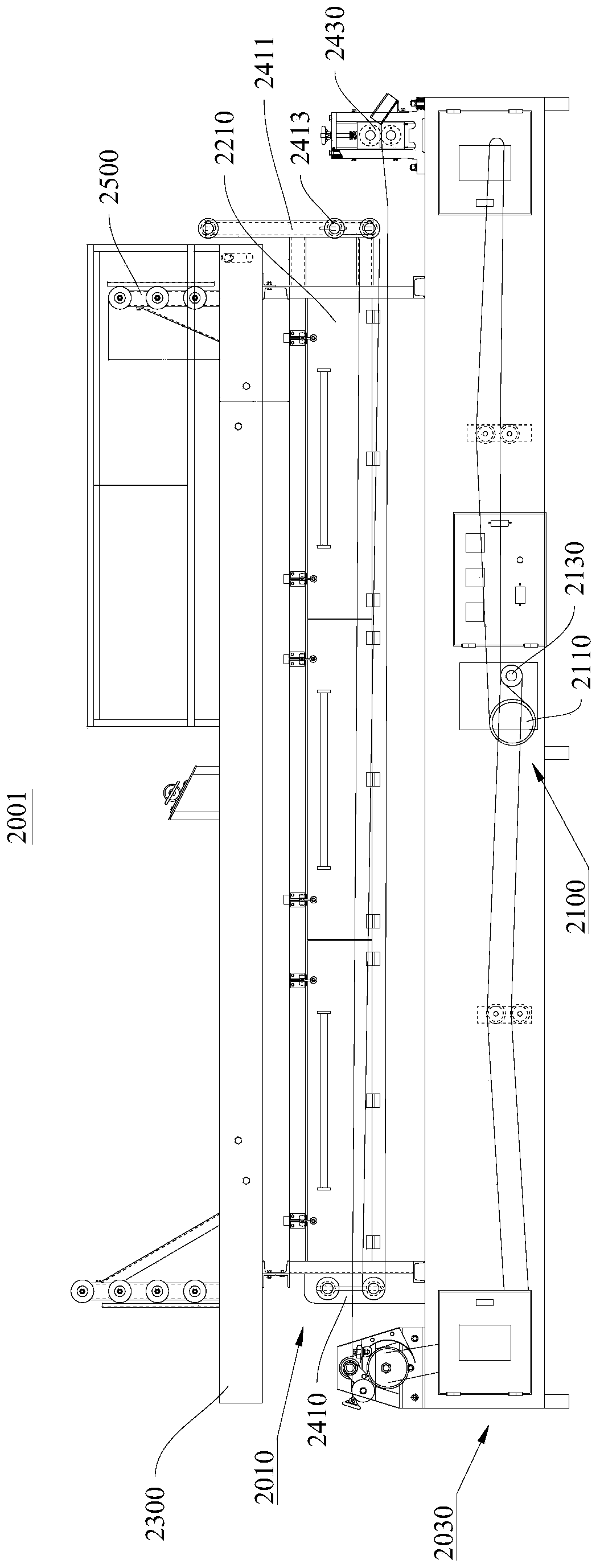 Packaging belt production line