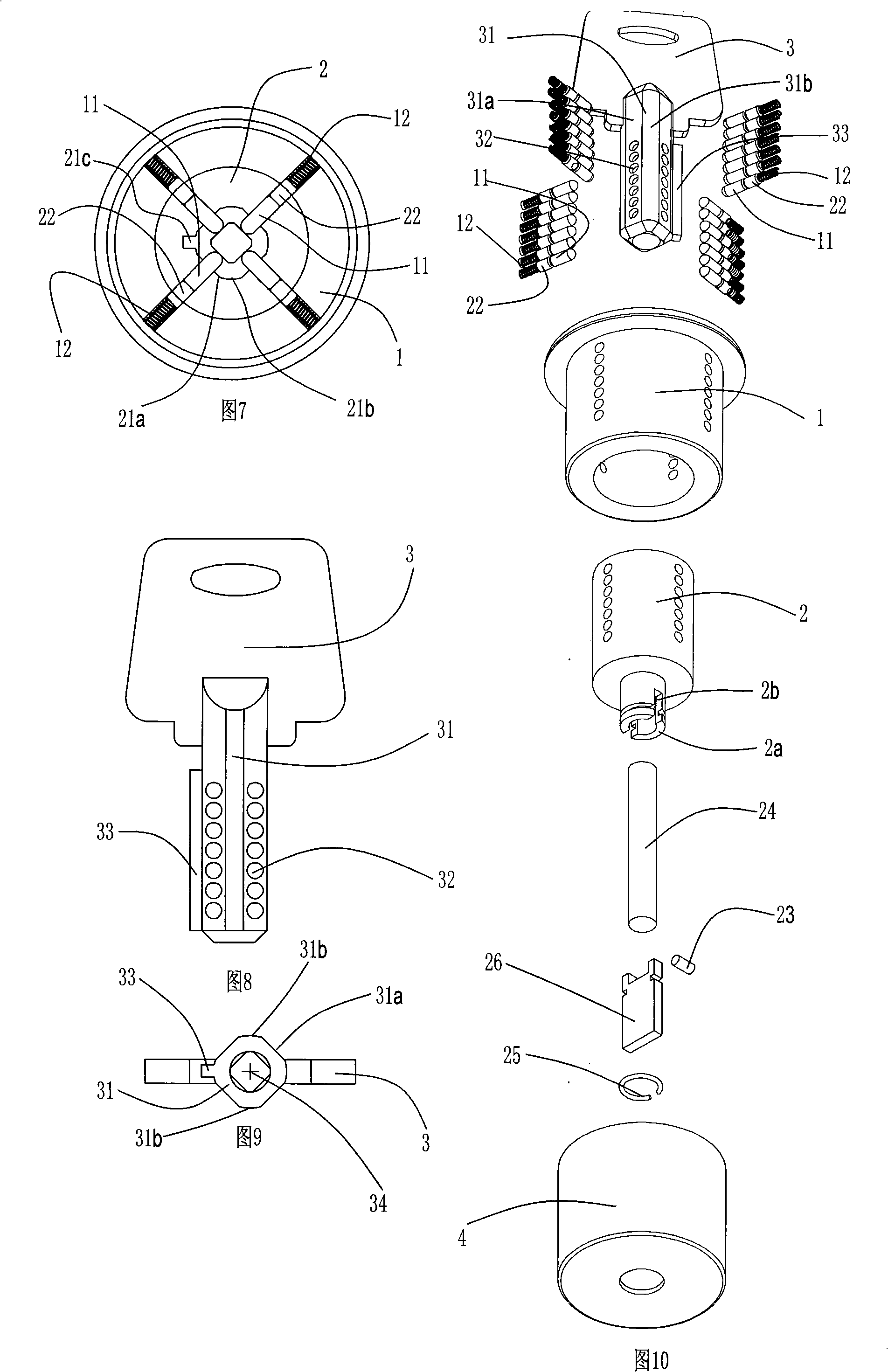 Locking structure of axial cylinder