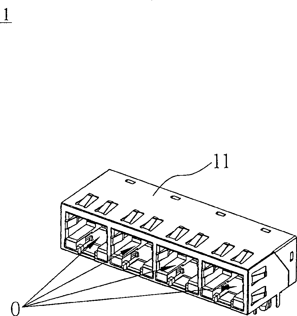 Connector and housing thereof