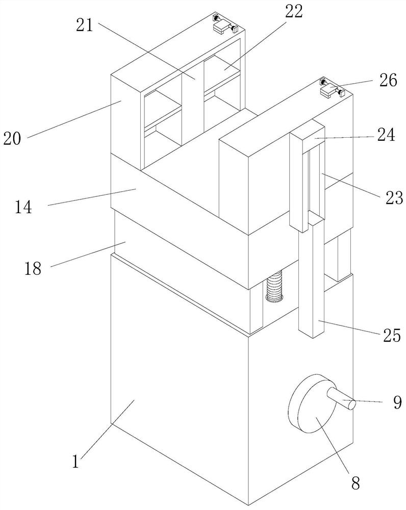 Enterprise management consultation service desk with height capable of being manually adjusted