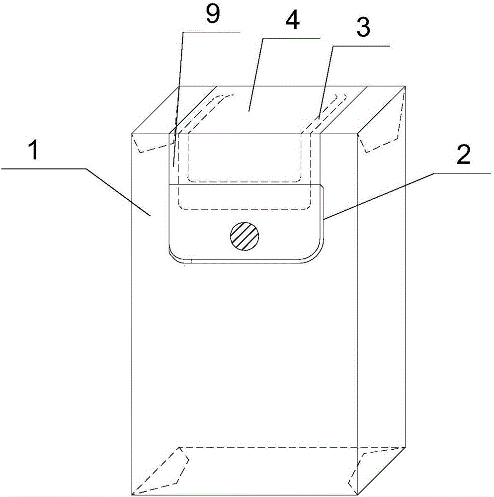 Packaging box with gluing and absorbing combined sealing function