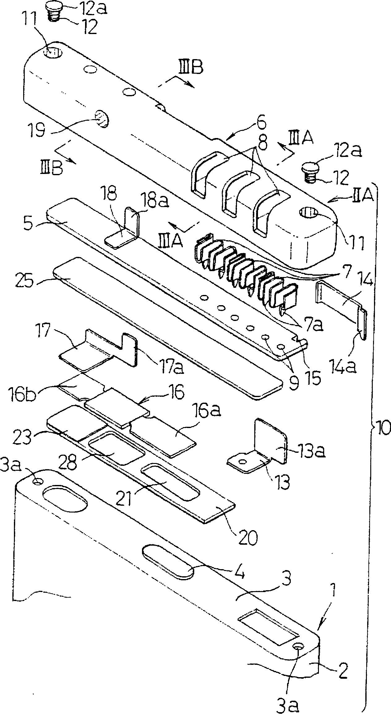 Battery pack