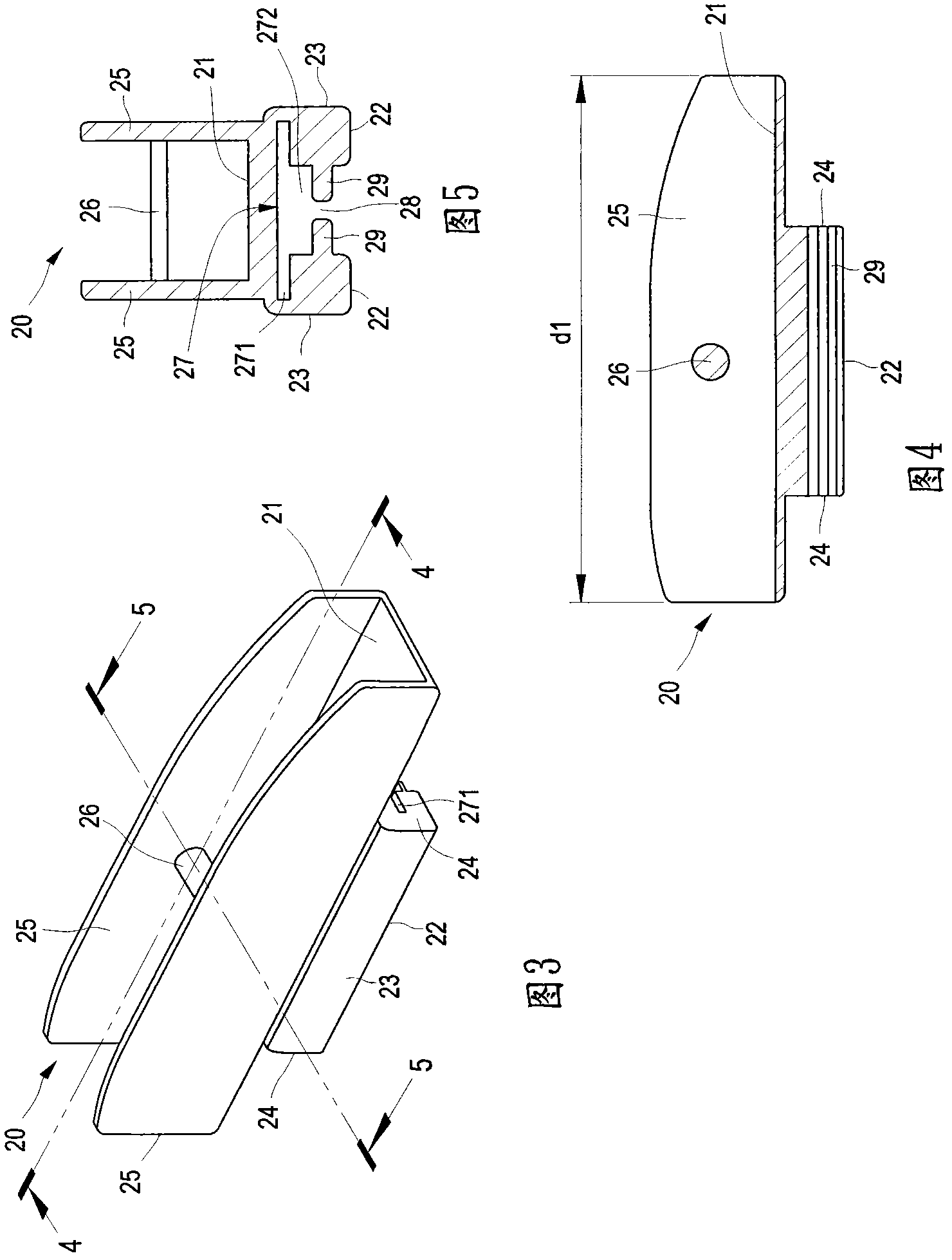 Adjustable non-support windshield wiper structure