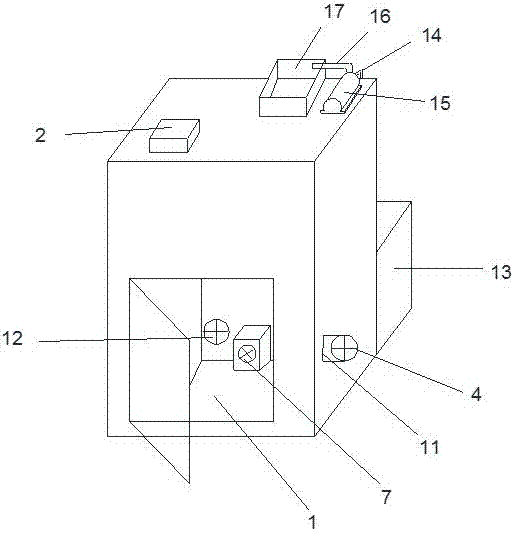 Drying equipment capable of controlling temperature and humidity and drying method thereof