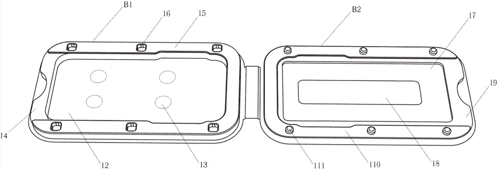 Closed type pasting method and device of screen protection film