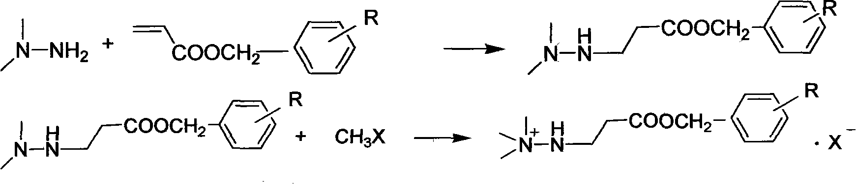 Preparation method of mildronate