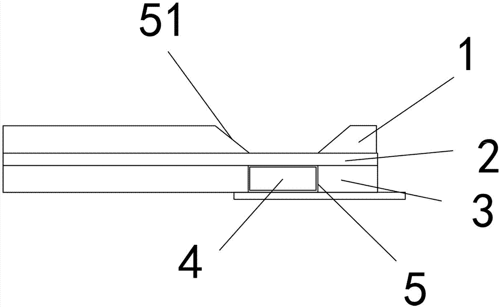 Structure for improving fingerprint identification