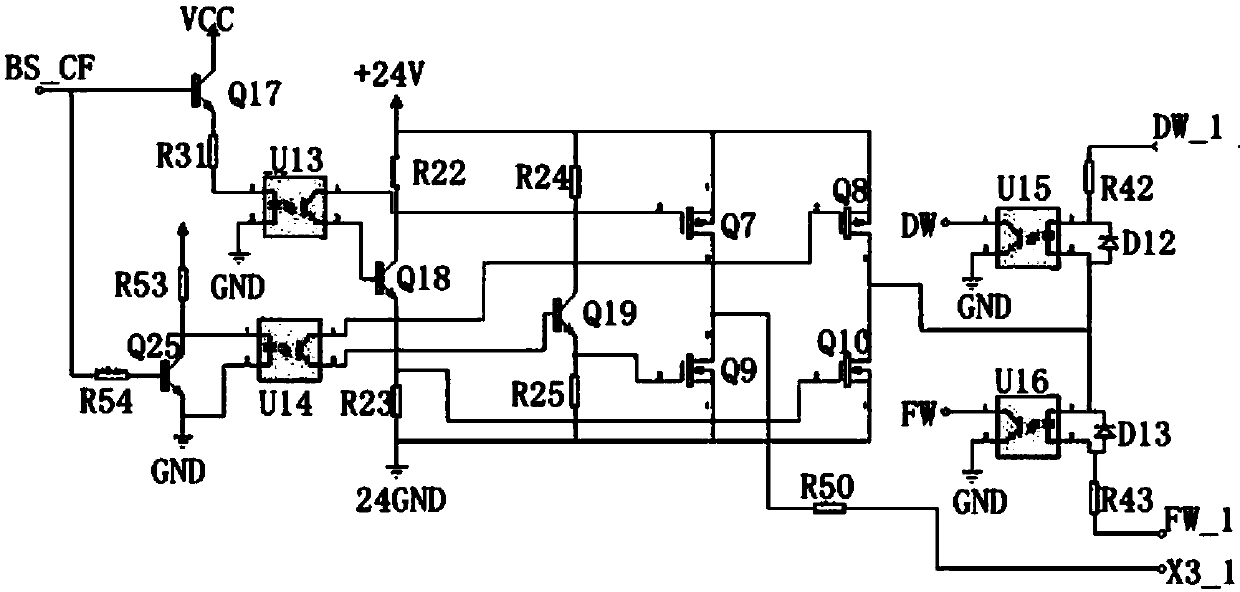 Turnout position detection device and system