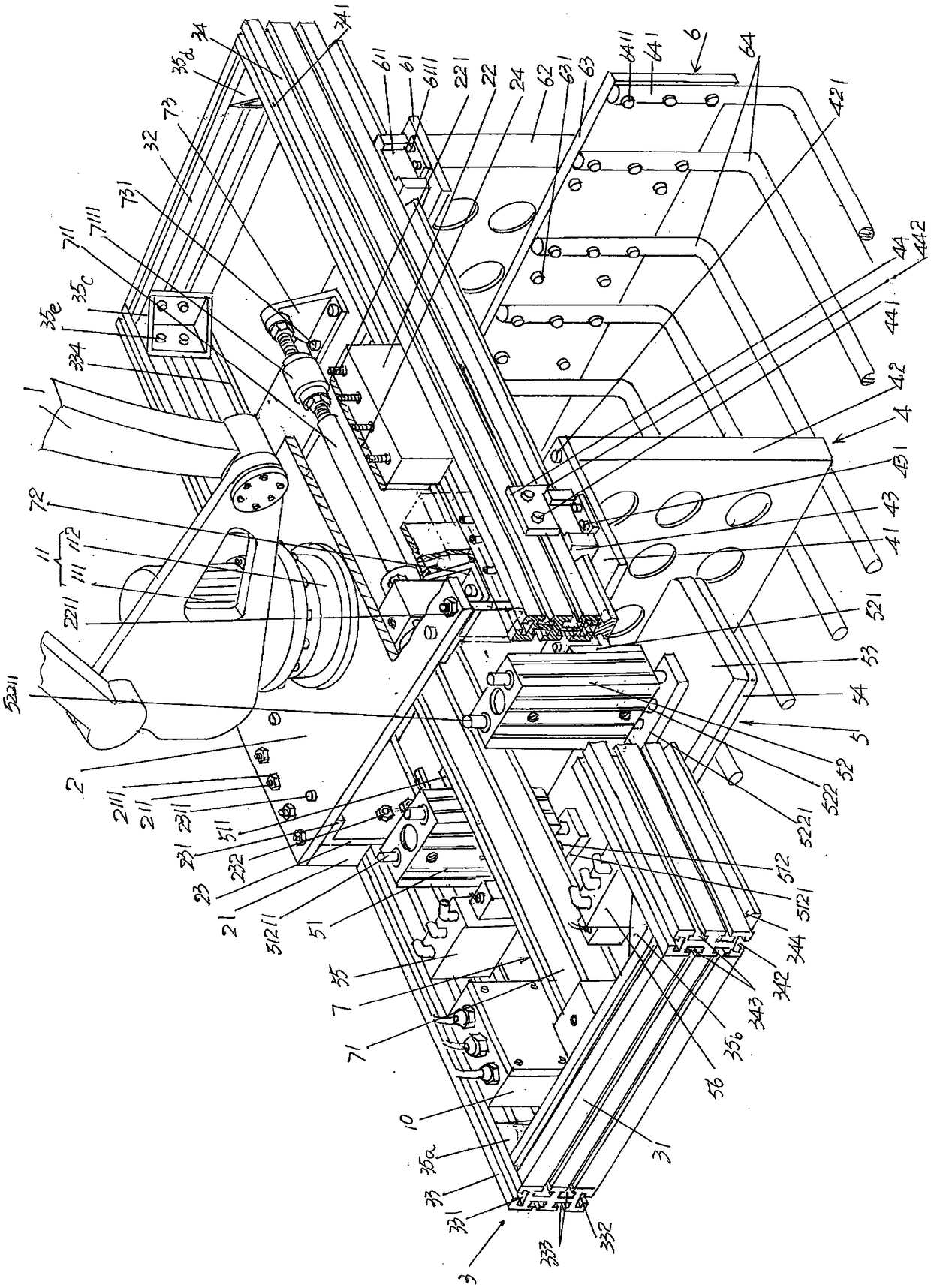 Manipulator automatic bag shifting device