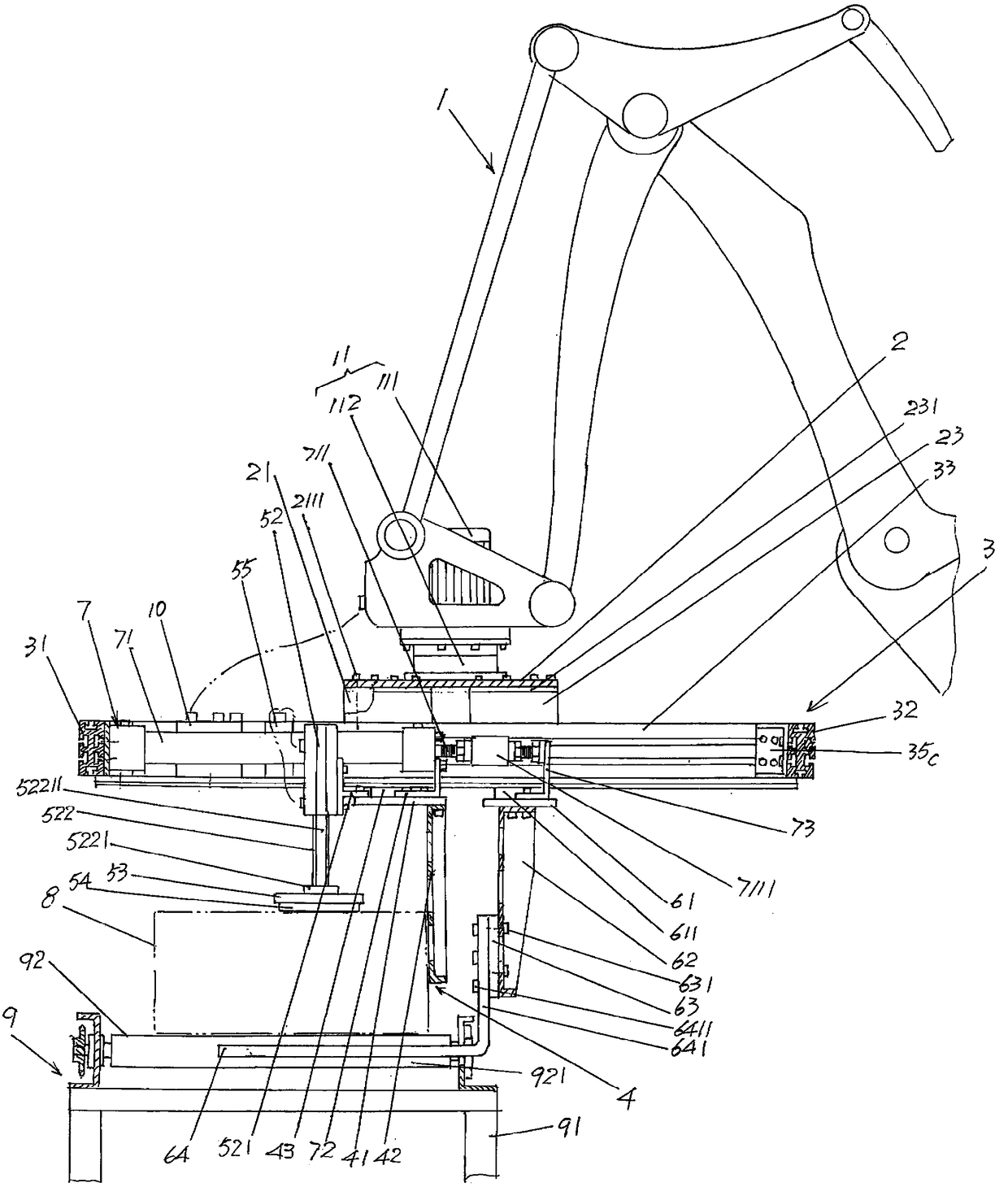 Manipulator automatic bag shifting device