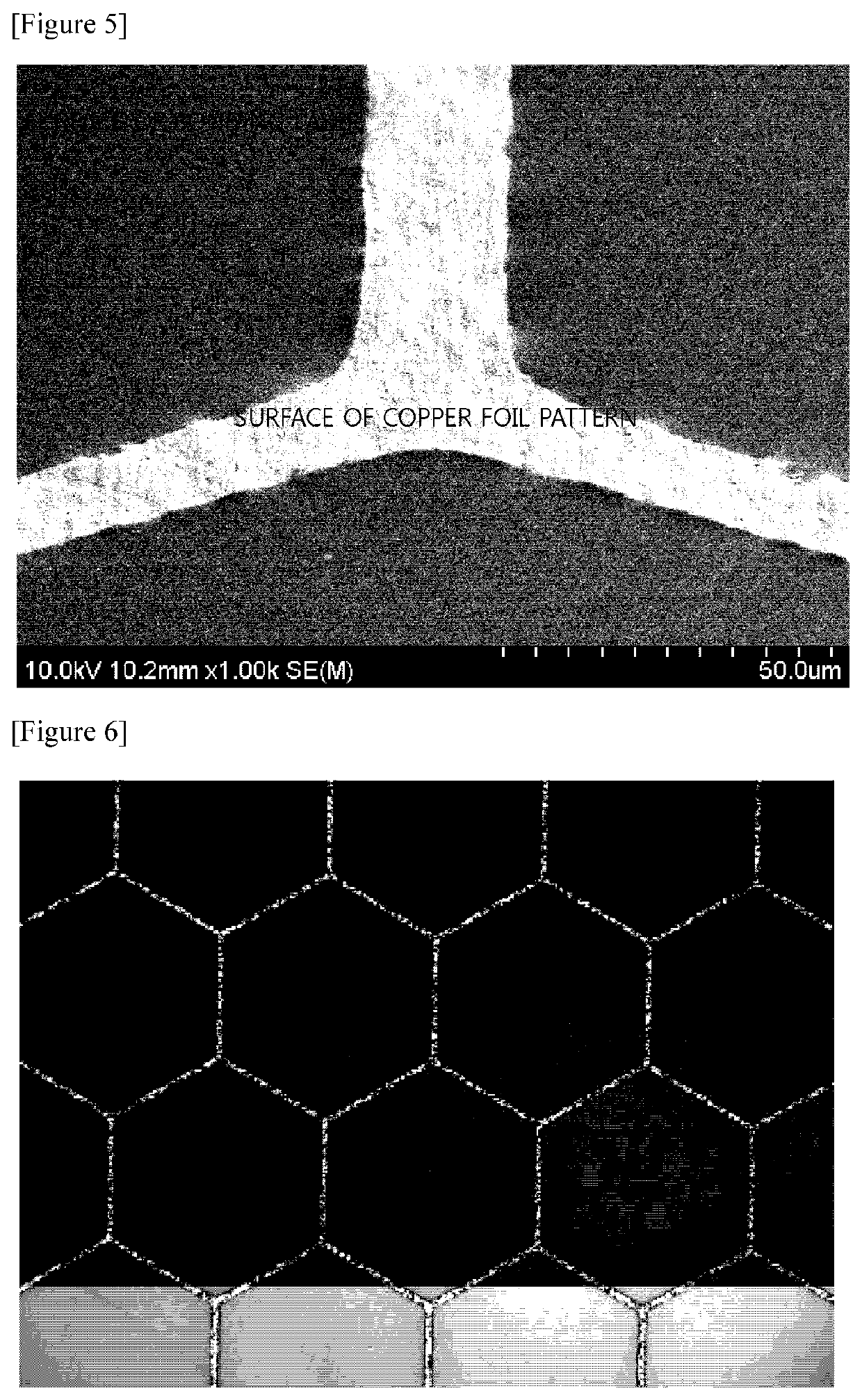 Embedded-type transparent electrode substrate and method for manufacturing same