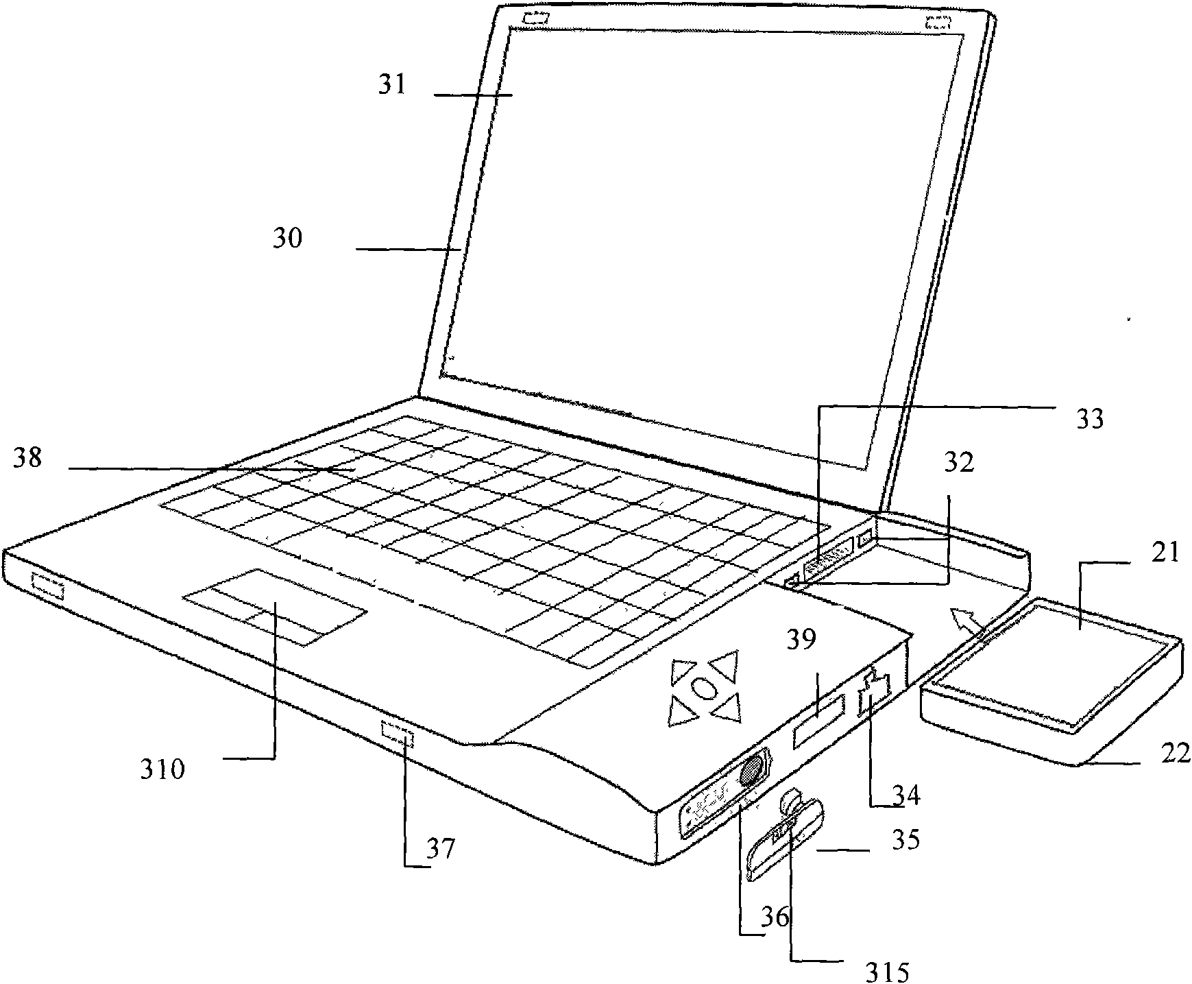 Expanding device for smart mobile phone