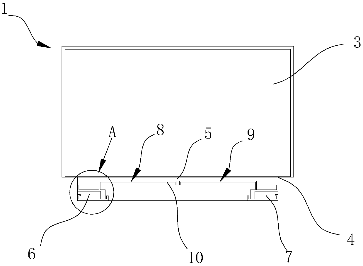 Electronic equipment