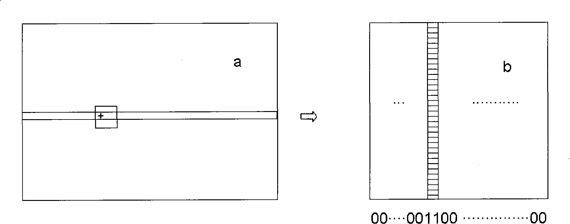 Multi-channel multi-target ultra-optical spectrum imaging method and system based on digital micro lens device