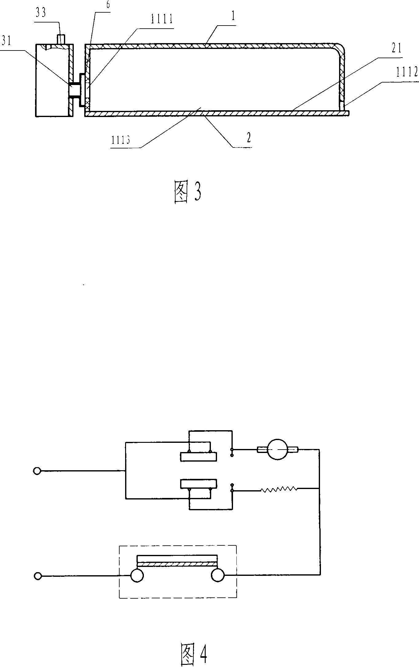 Closestool lid capable of heating and sterilizing