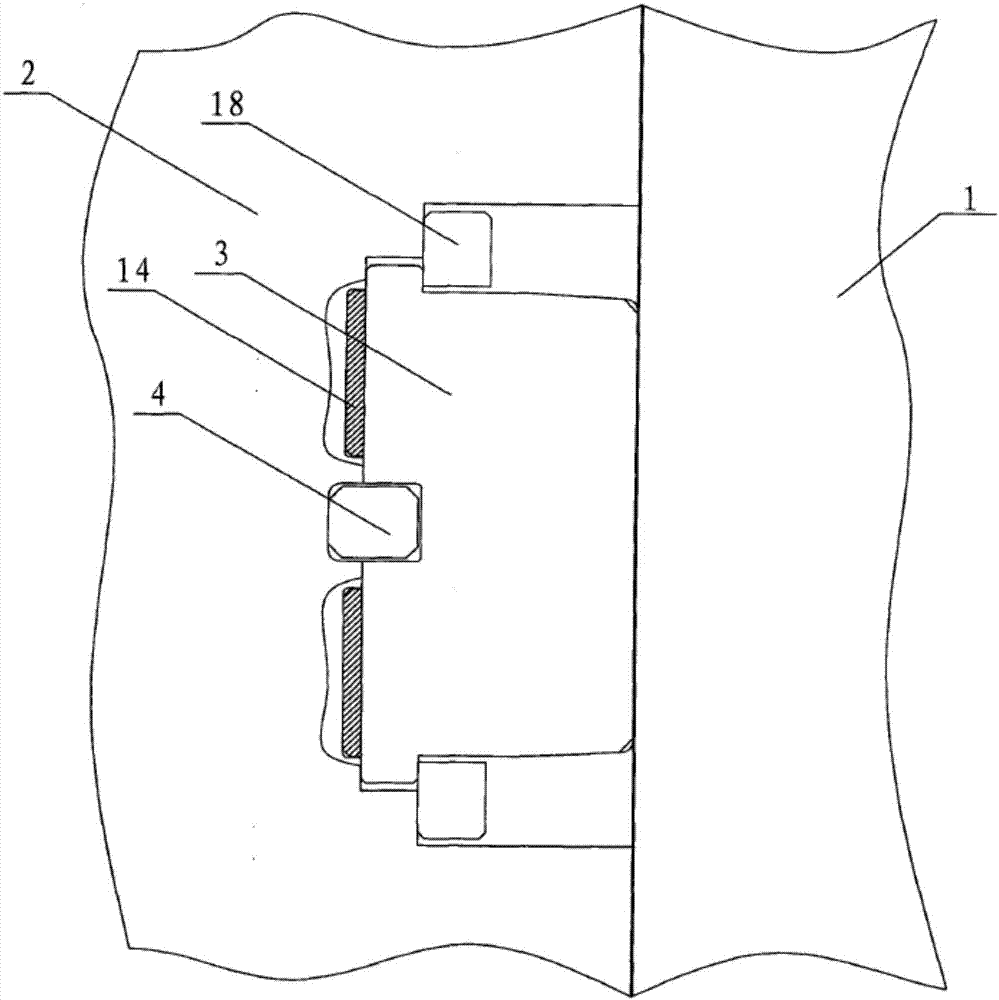 Injection mould