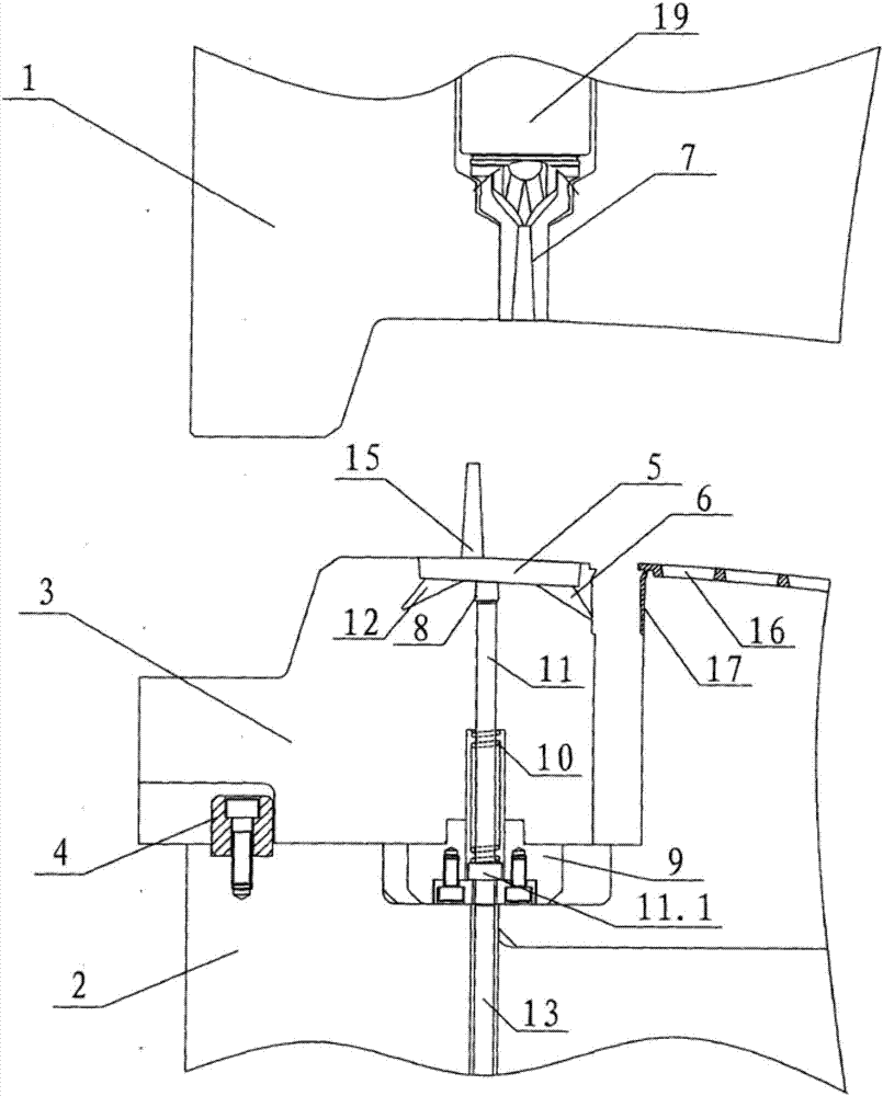 Injection mould