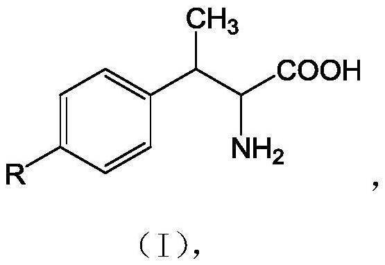 Application of 2-amino-3-phenylbutyric acid or derivative thereof as plant growth regulator