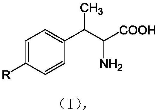 Application of 2-amino-3-phenylbutyric acid or derivative thereof as plant growth regulator