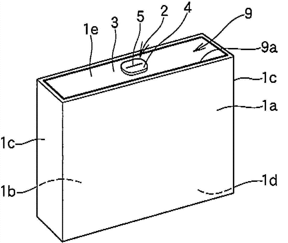 Battery casing and battery casing safety valve forming method