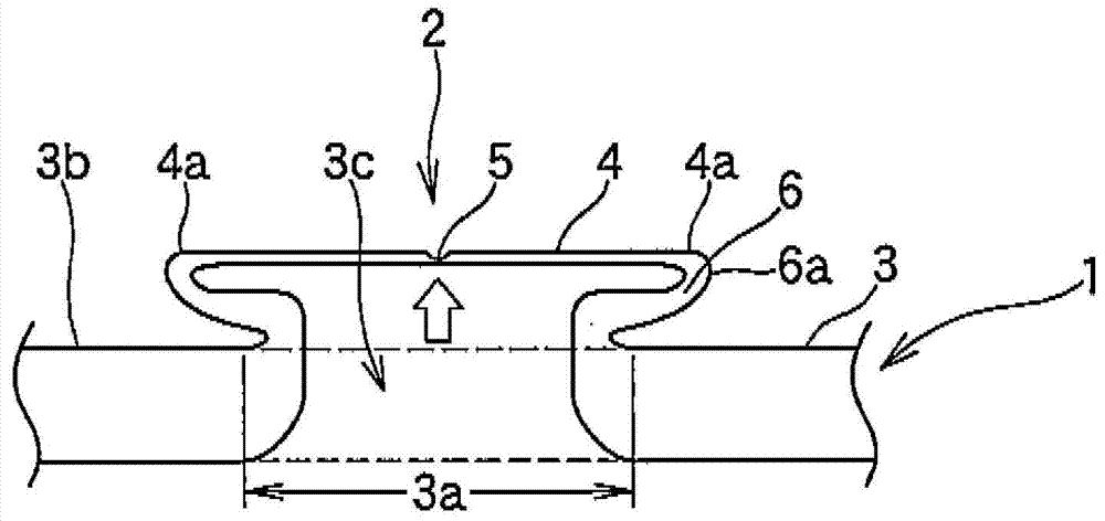 Battery casing and battery casing safety valve forming method