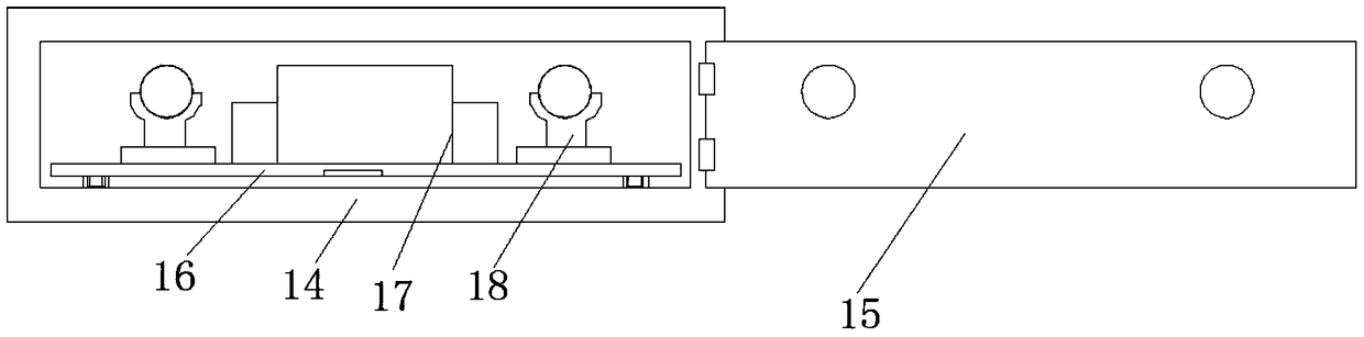 Industrial rail parallelism detection robot