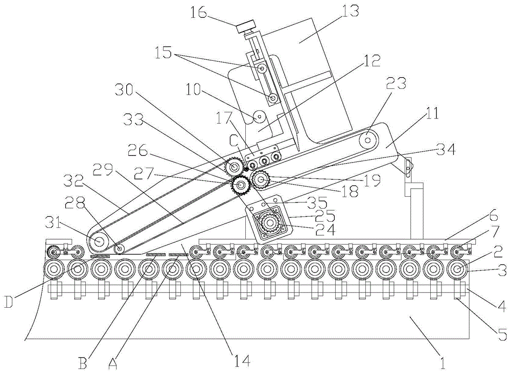 Paper bag machine and automatic bottom board placing device thereof