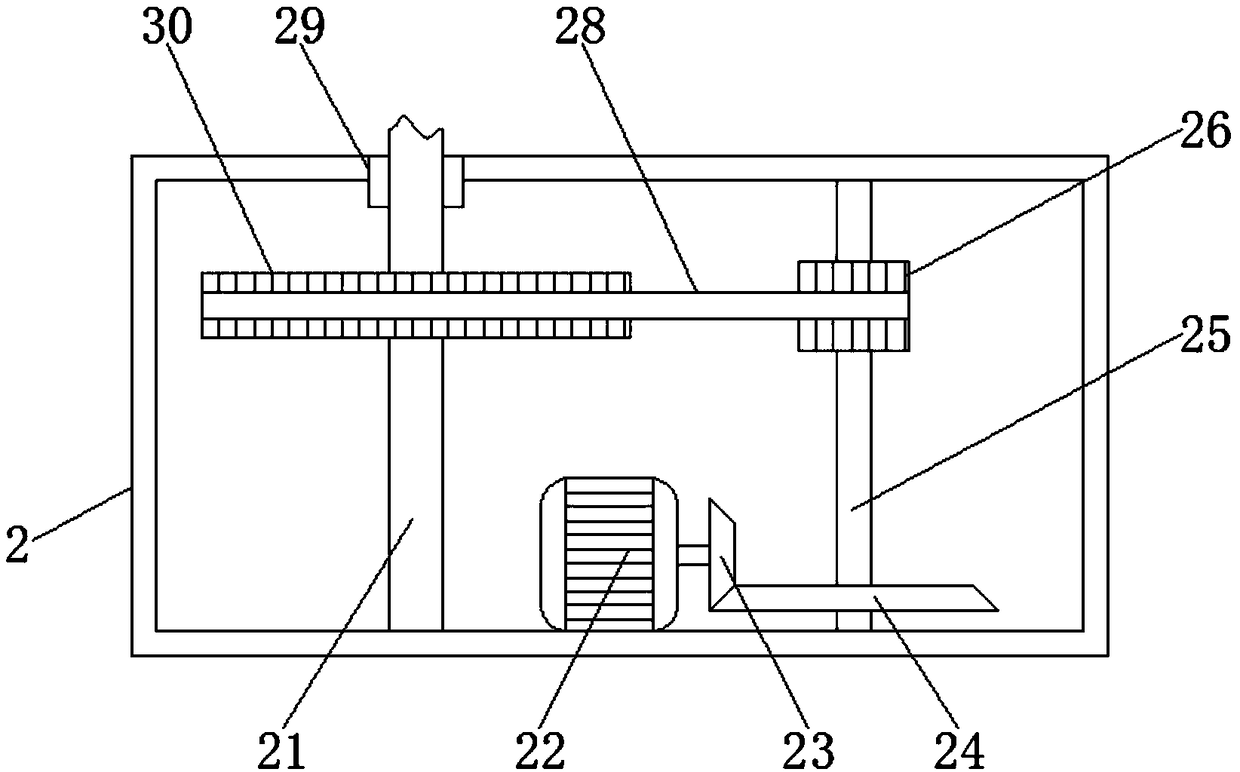 Automatic discharge punch for hardware machining