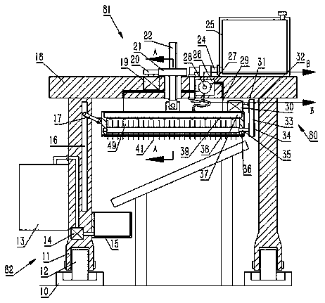 Photovoltaic panel cleaning equipment for photovoltaic power plant