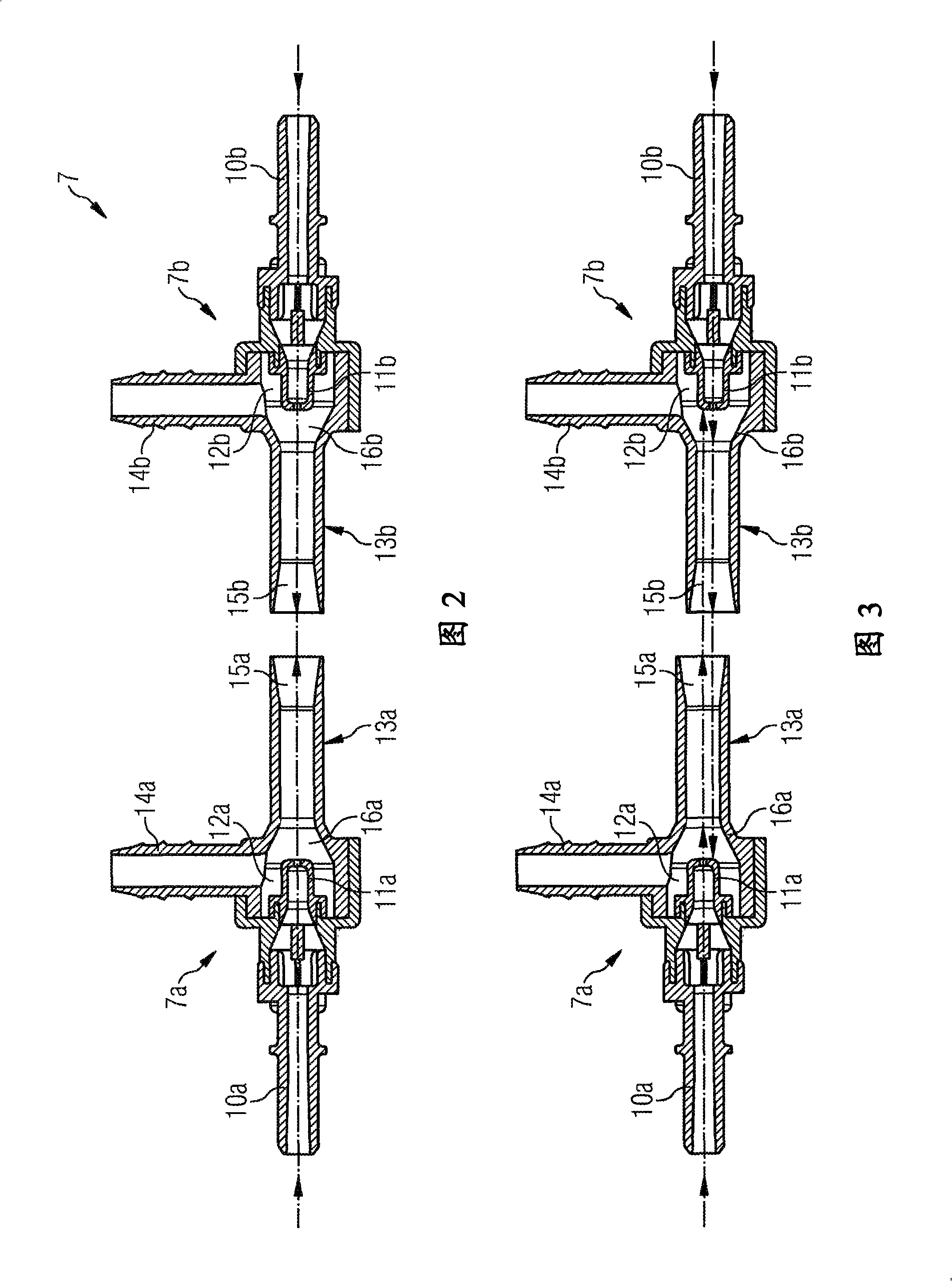 Intake unit