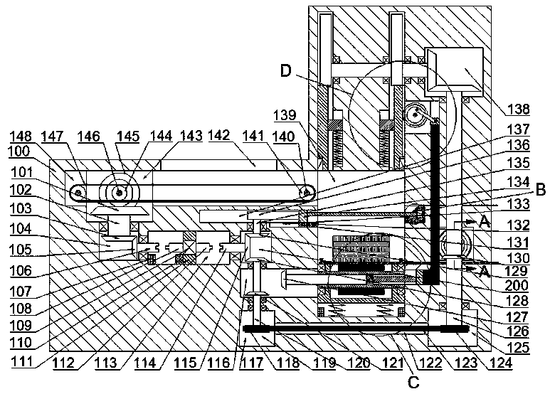 Waste paper board recovery device