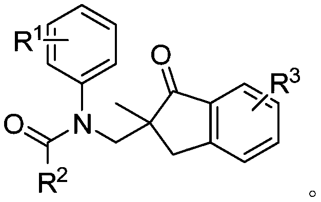 Method for synthesizing 2,2-disubstituted indanone compound